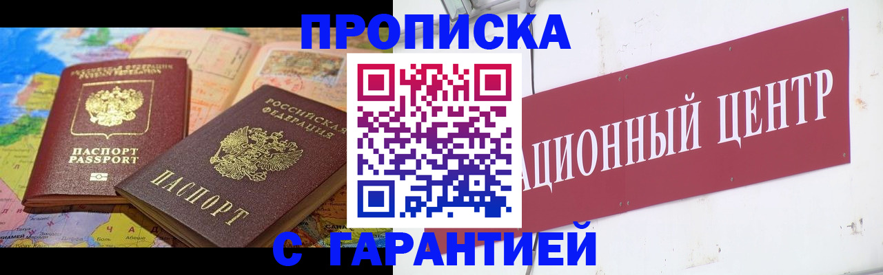 форма 3 в Давлеканово